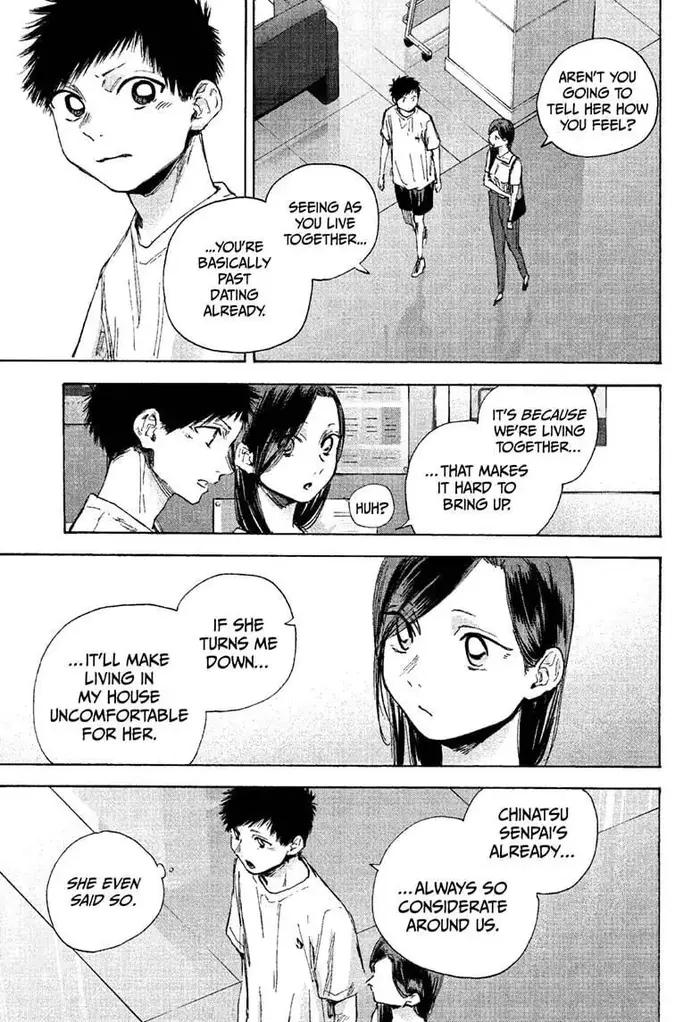 Blue Box Chapter 41 image 11_optimized